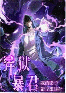 剧集封面
